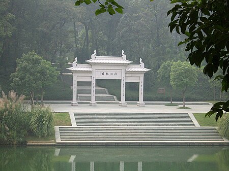 Tập_tin:Yu_Qian_Temple.JPG