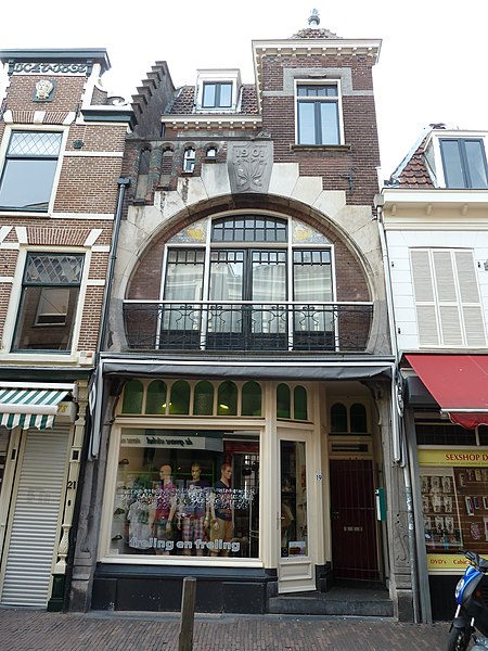 File:Zadelstraat 19, Utrecht.jpg