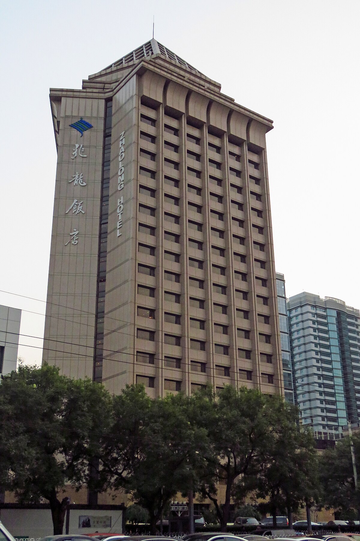 Zhaolong Hotel Wikidata - 