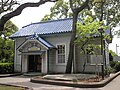 岩瀬文庫おもちゃ館（愛知県西尾市）