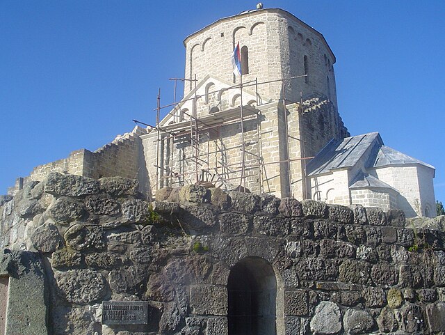 Đurđevi Stupovi monastery, near Novi Pazar, 12th century