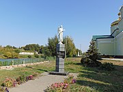 Ічня Памятник Героям Чорнобиля 2.jpg