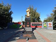 Братська могила радянських воїнів смт Кегичівка.jpg