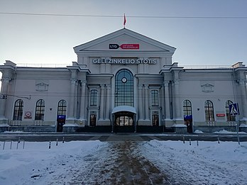Вокзал города Вильнюс