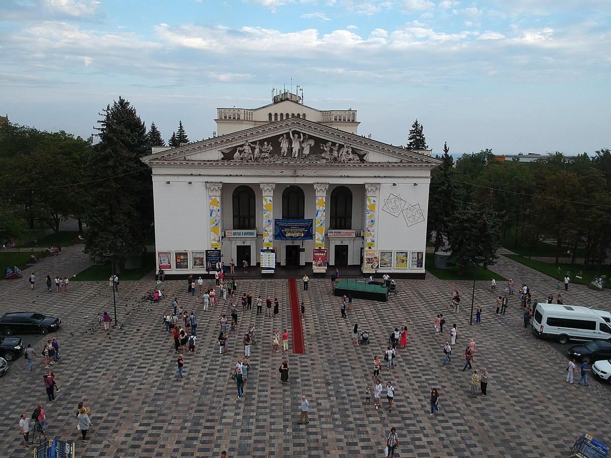 Мариуполь драмтеатр фото