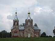 Свято-Вознесенская церковь в Забычанье