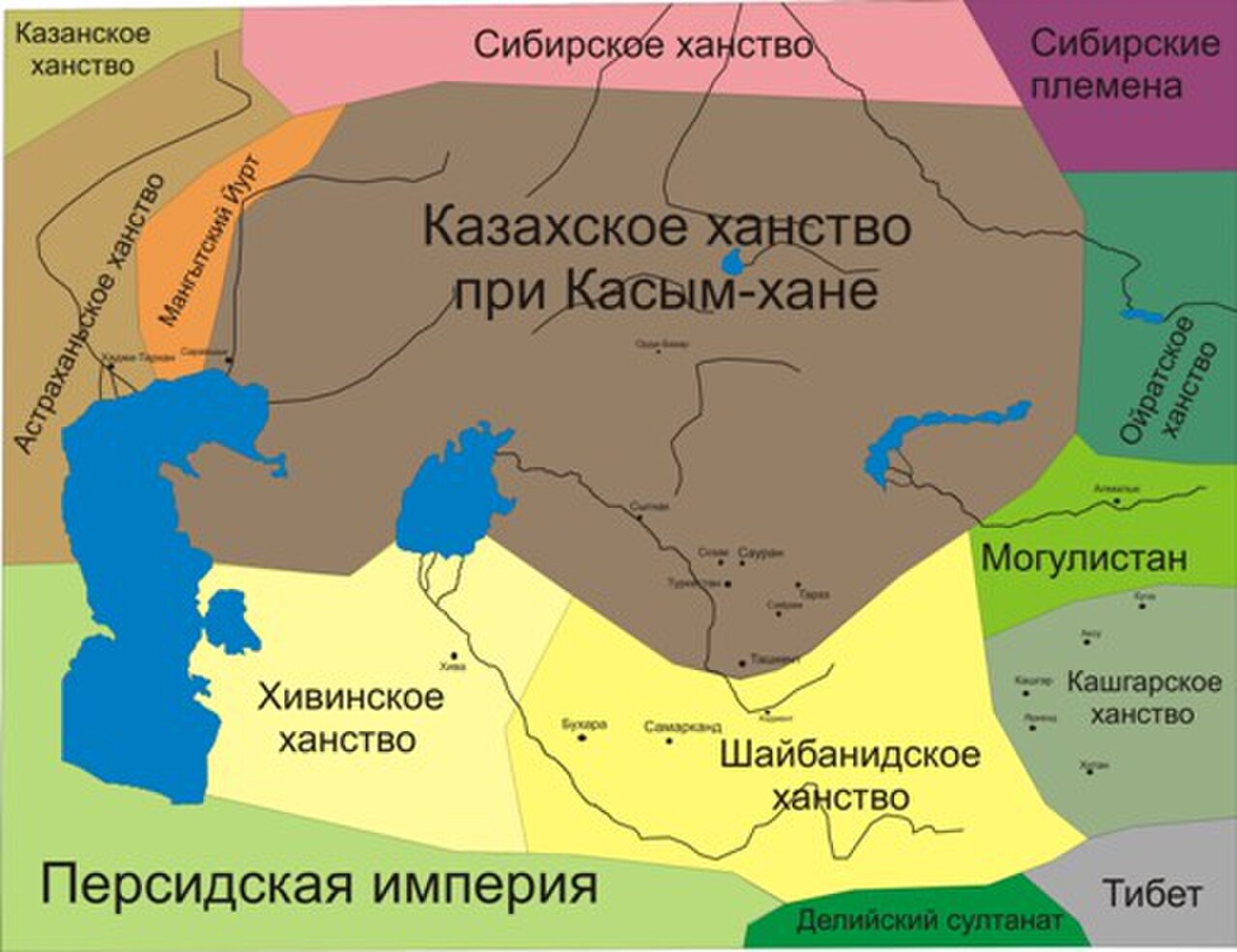 Ближайшая хана. Карта казахского ханства при Касым Хане. Казахское ханство при Касым Хане. Хан казахского ханства. Казахское ханство карта.