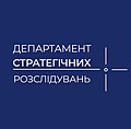 Мініатюра для версії від 09:39, 15 вересня 2020