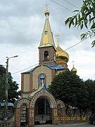 Свято-Микільський кафедральний собор.jpg