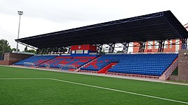 Stadion FK Minsk.jpg