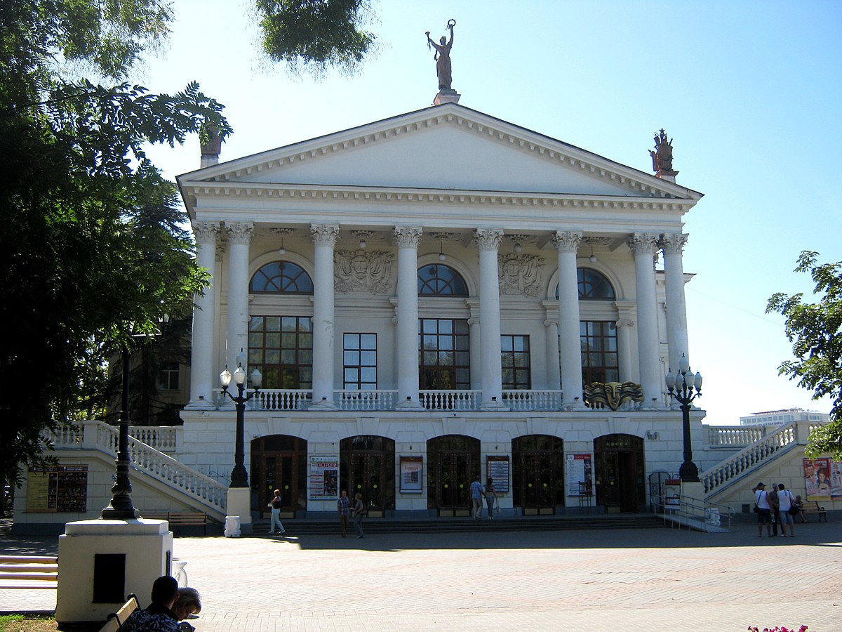 Театр луначарского в севастополе