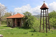 Црквата и камбанаријата