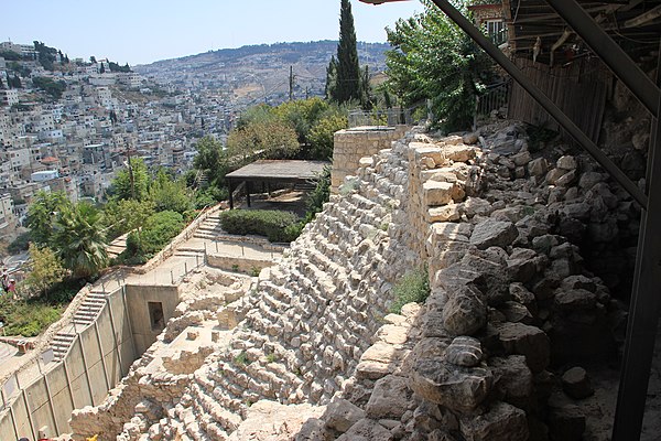 Stepped Stone Structure seen from the Large Stone Structure