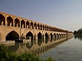 سی و سه پل اصفهان 2.jpg