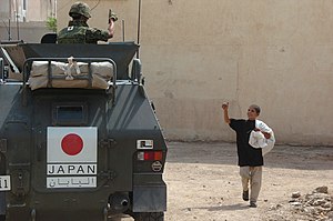 自衛隊イラク派遣: 派遣内容, 経緯, サマーワの反応