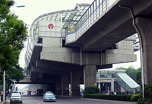 天津 轨道 交通 - 本溪 路 站 .jpg