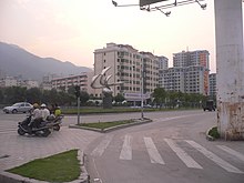 Archivo:宁德街景1_-_panoramio.jpg