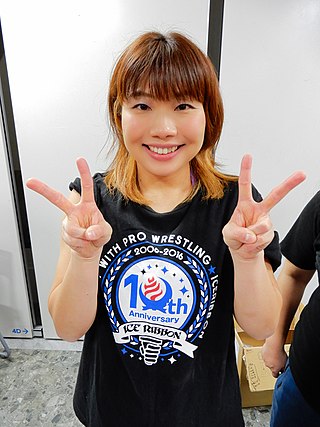 <span class="mw-page-title-main">Matsuya Uno</span> Japanese professional wrestler