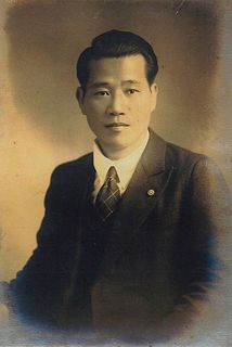 Tang Te-chang