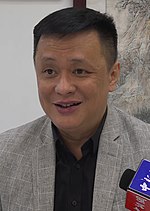 Thumbnail for Tang Fei (legislator)