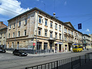 15 Lychakivska Street, Lviv (1).jpg