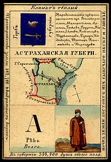 1856. Card from set of geographical cards of the Russian Empire 008.jpg