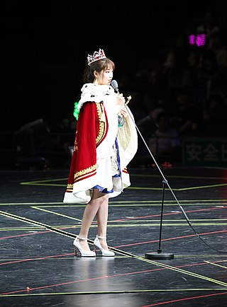 <span class="mw-page-title-main">Li Yitong (singer)</span> Chinese idol singer (born 1995)