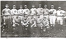 The 1915 Chambersburg Maroons 1915 Chambersburg Maroons.jpg