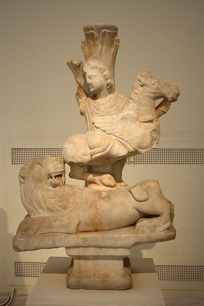 File:1920 - Archaeological Museum, Athens - Table support - Photo by Giovanni Dall'Orto, Nov. 11 2009.jpg