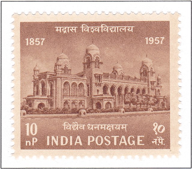 A 1957 postal stamp dedicated to the centenary of Madras University