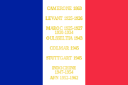 1er régiment étranger de cavalerie-drapeau.svg