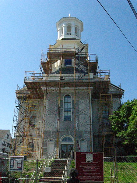 File:2009 Provincetown Public Library MA 3787578430.jpg