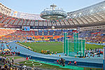 Vorschaubild für Leichtathletik-Weltmeisterschaften 2013/110 m Hürden der Männer