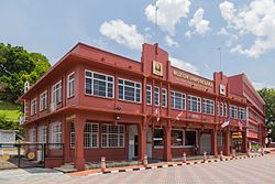 2016 Malakka, Muzeum UMNO (03).jpg