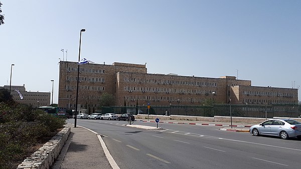 Ministry of Interior (Israel)