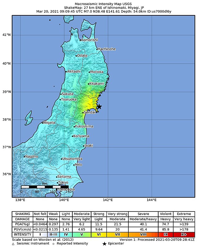 21年宫城地震 维基百科 自由的百科全书