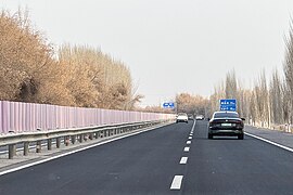 20231216 G580 Highway near Aral 04.jpg