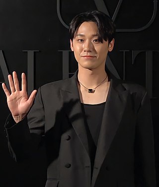 <span class="mw-page-title-main">Lee Do-hyun</span> South Korean actor (born 1995)