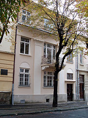 32 Vyshenskoho Street, Lviv (01).jpg