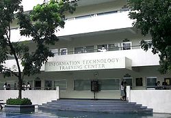 Information Technology Training Center (ITTC Building) AUF-ITTC2.jpg