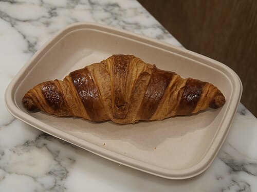 A Croissant from Starbucks Hong Kong