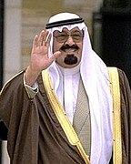 Arabia Saudita Arabia Saudita Abdalá bin Abdelaziz