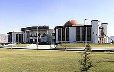 Afghan parliament building 2015.jpg