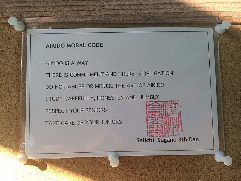 File:Aikido Moral Code.jpg