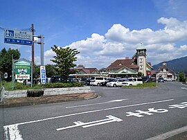 道の駅東近江市あいとうマーガレットステーション