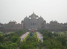 The Akshardham complex in Delhi Akshardham Delhi Ricky W.jpg