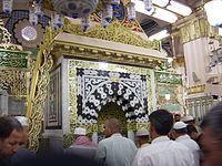 Mihrab of Prophet Muhammad