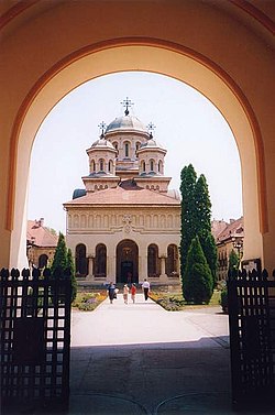 Православний собор в Алба-Юлії