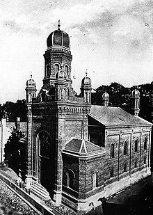 Alte Synagoge (zerstört während der Reichspogromnacht 1938)