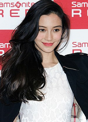 Angelababy in 2014 crop2.jpg